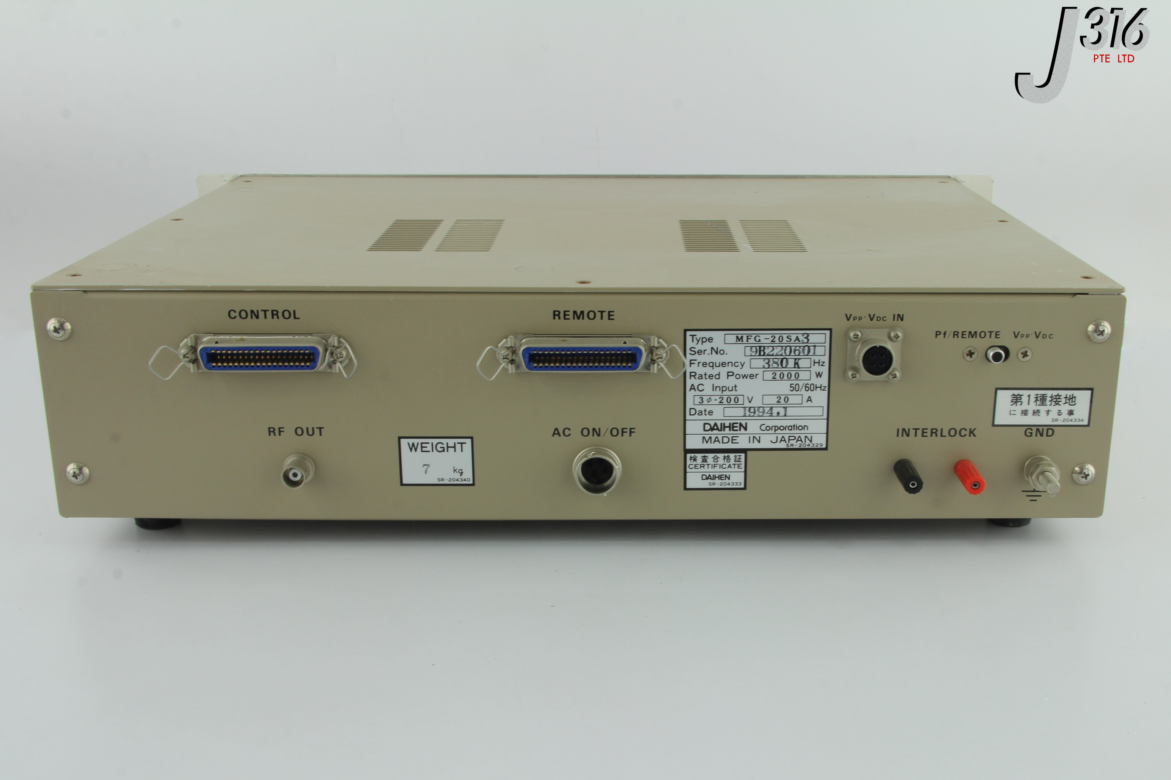 3465 DAIHEN RF CONTROLLER MFG-20SA3 | eBay
